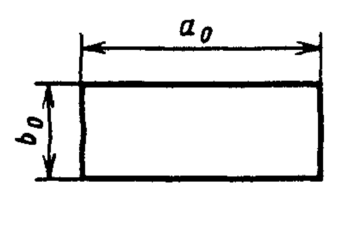 Rectangular pipe